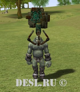   (Cruma Phantom) Lvl. 50, ID. 18552