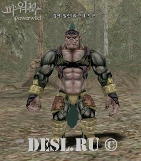    (Frightened Ragna Orc) Lvl. 81, ID. 18807