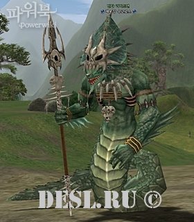   (Seer Ugoros) Lvl. 84, ID. 18863