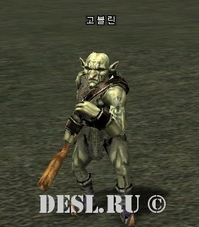  (Goblin) Lvl. 5, ID. 20003