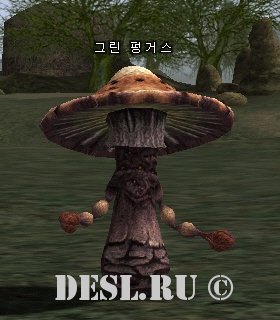   (Green Fungus) Lvl. 9, ID. 20007
