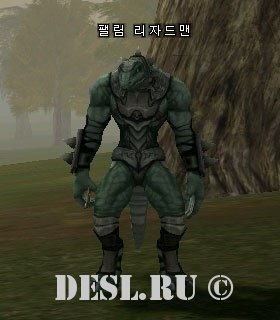   (Felim Lizardman) Lvl. 14, ID. 20008