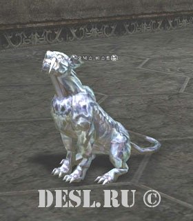   (Omen Beast) Lvl. 17, ID. 20031