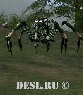   (Prowler) Lvl. 17, ID. 20034