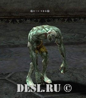   (Tainted Zombie) Lvl. 18, ID. 20041