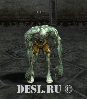   (Stink Zombie) Lvl. 19, ID. 20046