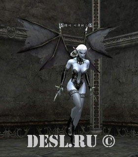   (Lesser Succubus) Lvl. 20, ID. 20048