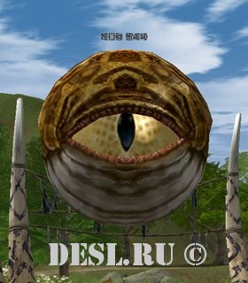   (Wandering Eye) Lvl. 21, ID. 20055
