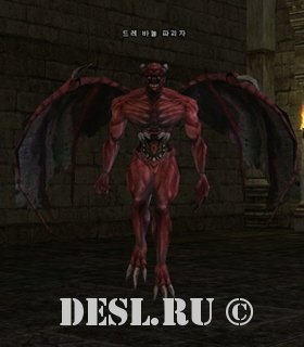     (Dre Vanul Disposer) Lvl. 22, ID. 20056