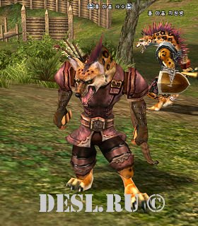   (Ol Mahum Shooter) Lvl. 24, ID. 20063