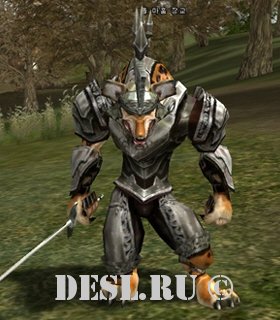   (Ol Mahum Captain) Lvl. 25, ID. 20066