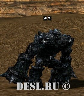  (Puncher) Lvl. 34, ID. 20085