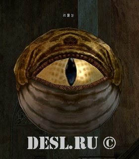  (Monster Eye) Lvl. 10, ID. 20092