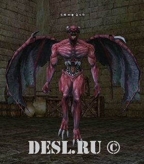     (Dre Vanul Scout) Lvl. 21, ID. 20118