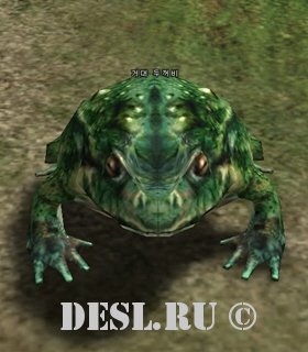   (Giant Toad) Lvl. 5, ID. 20121