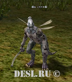   (Marsh Stakato) Lvl. 29, ID. 20157