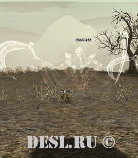  (Specter) Lvl. 26, ID. 20171