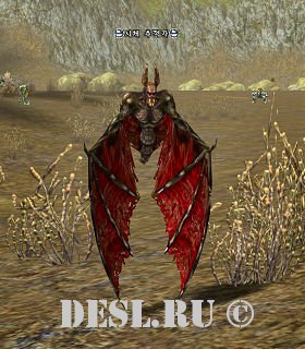   (Dead Seeker) Lvl. 34, ID. 20202