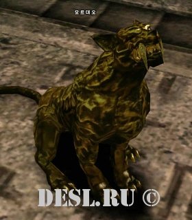  (Mordeo) Lvl. 42, ID. 20215