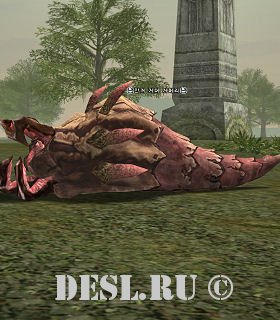   (Giant Mist Leech) Lvl. 25, ID. 20225