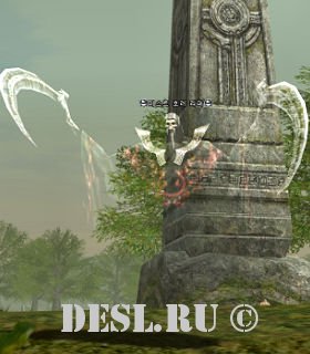   (Horror Mist Ripper) Lvl. 27, ID. 20227