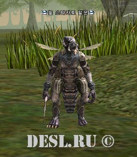    (Marsh Stakato Worker) Lvl. 31, ID. 20230