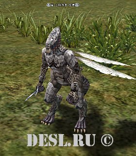    (Marsh Stakato Drone) Lvl. 35, ID. 20234