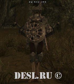 Королевский Пещерный Слуга (Royal Cave Servant) Lvl. 51, ID. 20240