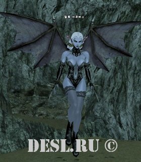   (Malruk Succubus) Lvl. 55, ID. 20244
