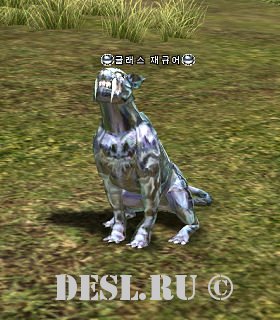   (Glass Jaguar) Lvl. 27, ID. 20250