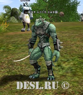    (Delu Lizardman Scout) Lvl. 29, ID. 20252