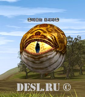   (Monster Eye Gazer) Lvl. 25, ID. 20266