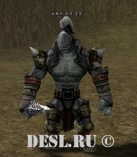    (Breka Orc Overlord) Lvl. 35, ID. 20270