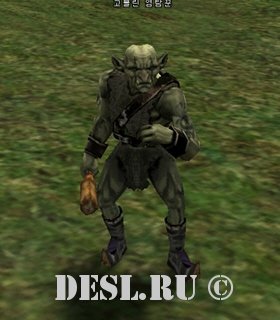   (Goblin Scout) Lvl. 8, ID. 20326