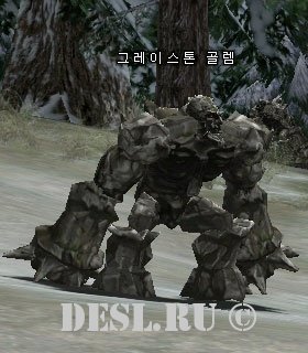   (Greystone Golem) Lvl. 13, ID. 20333