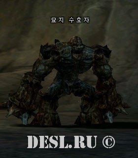   (Grave Keeper) Lvl. 13, ID. 20368
