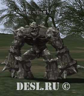   (Stone Soldier) Lvl. 14, ID. 20379