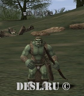    (Balor Orc Archer) Lvl. 8, ID. 20385