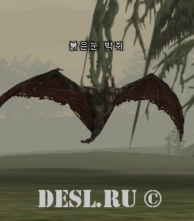    (Redeye Bat) Lvl. 15, ID. 20392