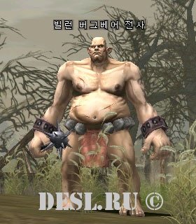    (Veelan Bugbear Warrior) Lvl. 24, ID. 20402