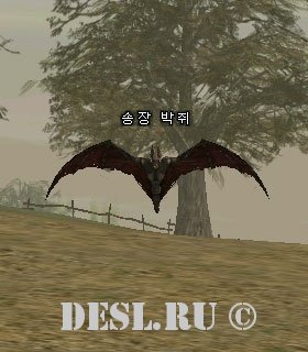    (Scavenger Bat) Lvl. 18, ID. 20411