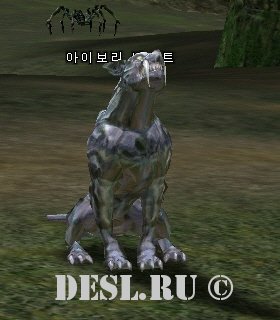   (Crystalline Beast) Lvl. 18, ID. 20418