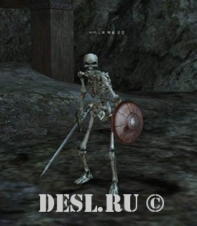    (Akaste Bone Warlord) Lvl. 17, ID. 20422