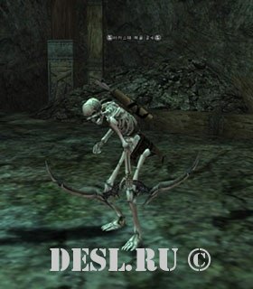    (Akaste Bone Archer) Lvl. 14, ID. 20423