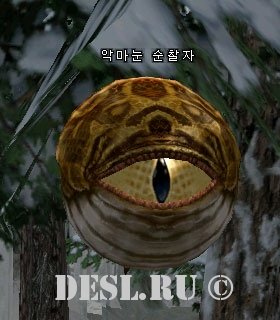    (Evil Eye Patroller) Lvl. 14, ID. 20428