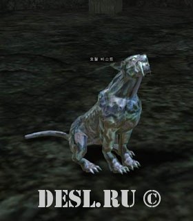   (Opal Beast) Lvl. 15, ID. 20435