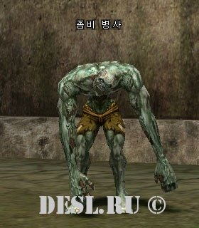   (Zombie Soldier) Lvl. 19, ID. 20457