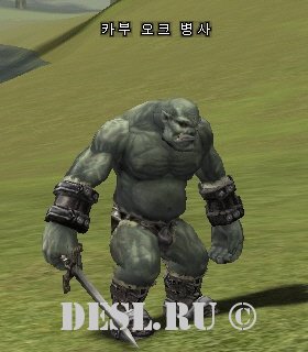    (Kaboo Orc Grunt) Lvl. 7, ID. 20470