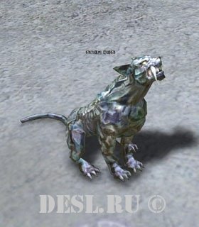   (Twink Puma) Lvl. 15, ID. 20502