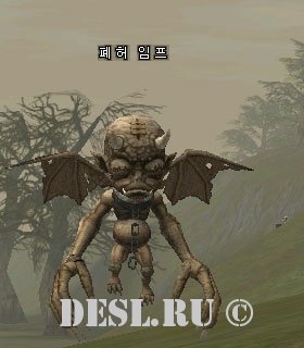   (Ruin Imp) Lvl. 17, ID. 20506